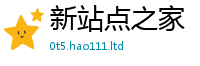 77777788888王中王正版和7777788888管家婆老家凤凰